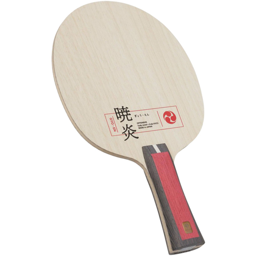 ニッタク Nittaku 卓球 ラケット 暁炎 FL NC0490 卓球ラケット シェークハンド 攻撃用 フレア 未張り上げの通販は 13,415円