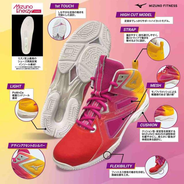 ミズノMIZUNO WAVE DIVERSE4 シューズ　スニーカー MIZUNO MIZUNO（ミズノ）ウエーブダイバース LG 4 WAVE DIVERSE