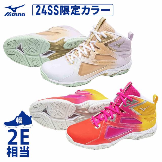 ミズノ MIZUNO メンズ レディース フィットネスシューズ