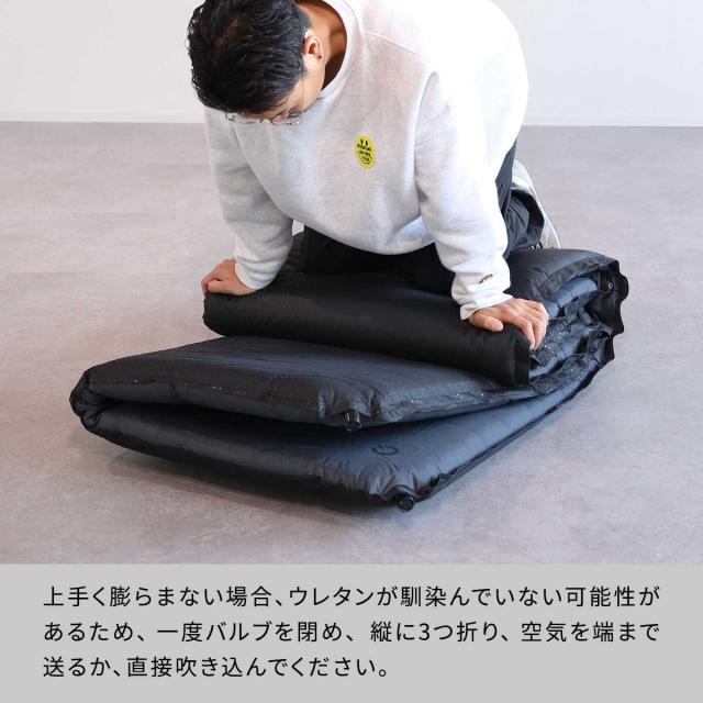クイックキャンプ QUICKCAMP 車中泊マット　セミダブル　エアマット QUICKCAMP 車中泊マット 8cm セミダブル 1人用 グレー 極厚 高