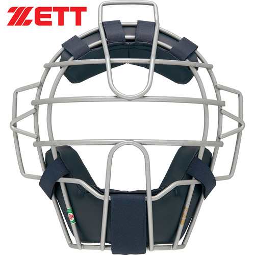 ゼット ZETT 野球 キャッチャー用マスク 軟式用マスク シルバー