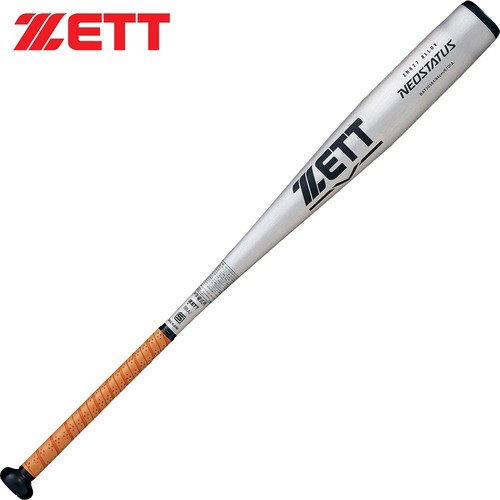 ゼット ZETT 中学硬式金属製バット ネオステイタス シルバー BAT20384 1300 野球 バット 中学 硬式 金属 アルミ 部活