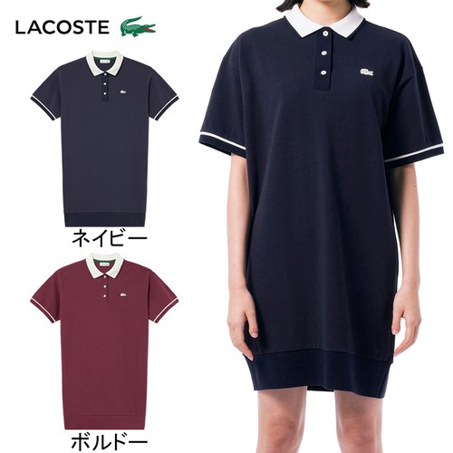 ラコステ LACOSTE レディース ワンピース リラックスシルエットクレリックポロドレス EF006J-99 ポロシャツ 鹿の子素材  リラックスの通販はau PAY マーケット - YOCABITO（ヨカビト） | au PAY マーケット－通販サイト