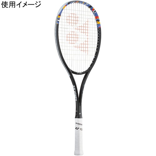 ヨネックス YONEX ソフトテニス ラケット ジオブレイク50S バイオレット 02GB50S 044 未張り上げ フレームのみ テニスの通販はau  PAY マーケット - YOCABITO（ヨカビト） | au PAY マーケット－通販サイト