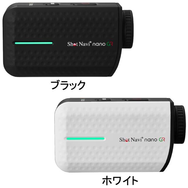 素晴らしい品質のボートカバールンド15シェルスター1973-1977