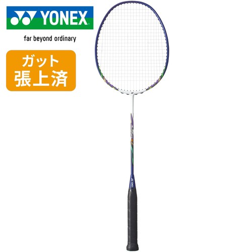 ヨネックス YONEX バドミントン ラケット マッスルパワー9LT ホワイト／ネイビー MP9LTG 100 張り上げ済 張上  バトミントンの通販はau PAY マーケット - YOCABITO（ヨカビト） | au PAY マーケット－通販サイト