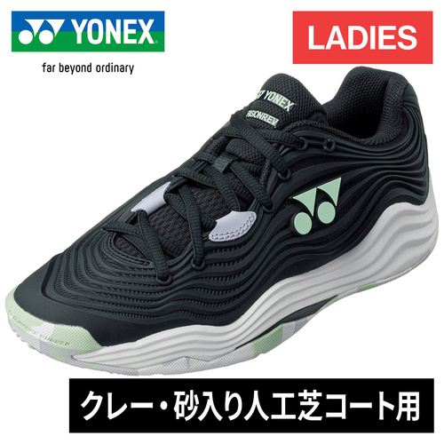 エバニュー(EVERNEW) コートブラシ150S-? EKE789 エバニュー EVERNEW 正規品 コート ブラシ 150 NSL 長サ152