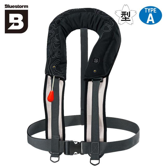 Blue Storm PFD ライフジャケット 高階 SUP、パックラフトに最適 Blue