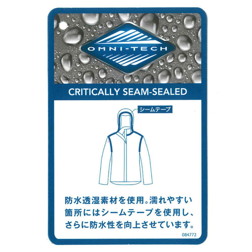 マンチェス Manches メンズ 【Columbia/コロンビア】セダークリフジャケット ブラック 1012733200 2 大きいサイズ 大きめ ビッグサイズの通販は