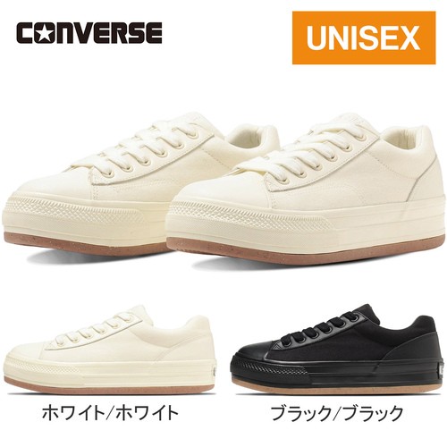 コンバース CONVERSE メンズ レディース スニーカー オールスター （R） ボーダースター OX ALL STAR （R） BOARDERSTAR OX