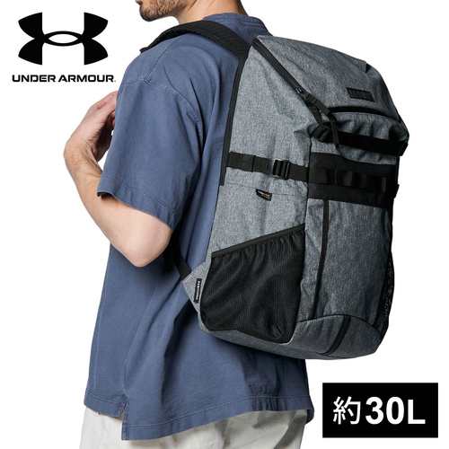 アンダーアーマー UNDER ARMOUR メンズ レディース クール バックパック3.0 30L グラファイトフルヘザー 1384755 040 バッグ