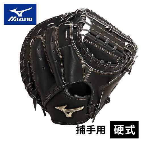 ミズノ MIZUNO キッズ 野球 グラブ ゴールデンエイジ 硬式用 グローバルエリート 號SAKEBI 捕手用 右投用 ブラック 1AJCA30100 09 少年