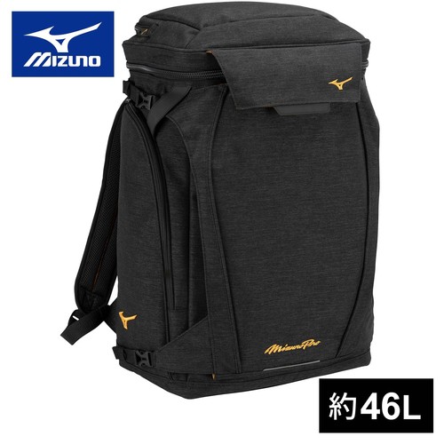 ミズノ MIZUNO ミズノプロ オールインワンバックパック 46L ブラック 1FJDB000 09 バックパック デイパック リュック バッグ スポーツ