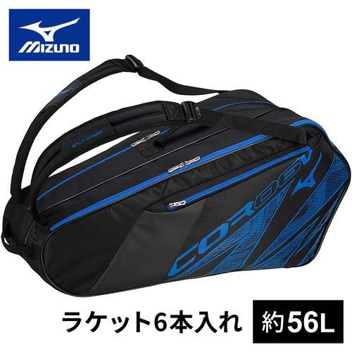 ミズノ MIZUNO ラケットバッグ 6本入れ COR06v ブラック×ブルー 63JDB001 91 テニス ラケット バッグ ケース ツアー 遠征 試合 練習