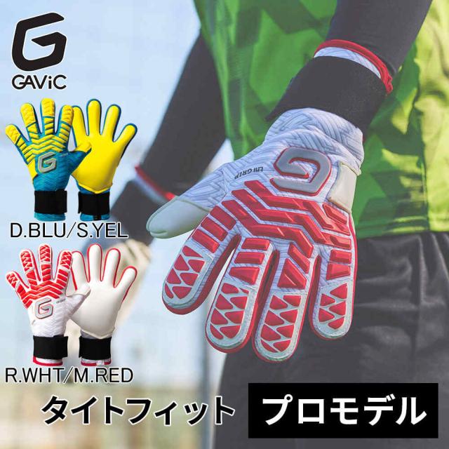 umbro アンブロ 長袖GKシャツ イエロー M UAS6707G YEL | スポーツ