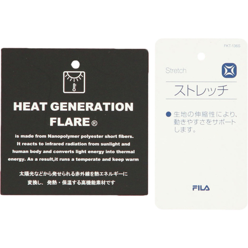 フィラ FILA レディース テニスウェア タイツ 保温ロングレギンス フィラネイビー VL8042 20 アンダーウェア 保温 ロングパンツ スパッツの通販は