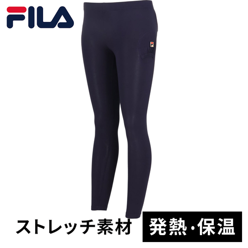 フィラ FILA レディース テニスウェア タイツ 保温ロングレギンス フィラネイビー VL8042 20 アンダーウェア 保温 ロングパンツ スパッツの通販は