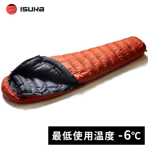 おまけつき】ISUKA（イスカ）シュラフ 寝袋 ダウンプラス