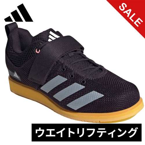 アディダス adidas メンズ レディース フィットネスシューズ パワーリフト5 ブラック/メタリック/スパーク LIP84 IG1775 POWERLIFT5の通販はその他スポーツシューズ