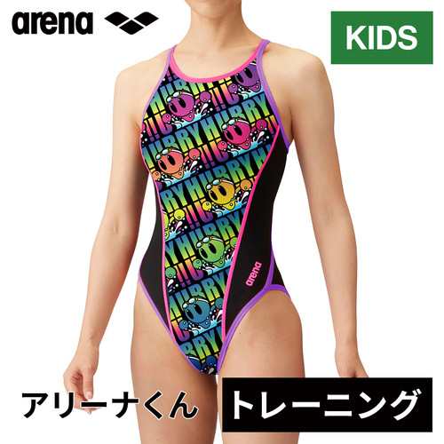 アリーナ arena キッズ 水着 トレーニングワンピース オープンバック ブラック AS4FWM03G BK04 2024秋冬モデル アリーナくん アリーナ君