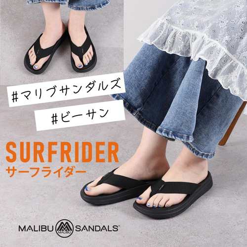 マリブサンダルズ MALIBU SANDALS メンズ レディース サンダル サーフライダー ブラック MS080001 BLACK/BLACK  SURFRIDER フェス 夏の通販はau PAY マーケット - YOCABITO（ヨカビト） | au PAY マーケット－通販サイト