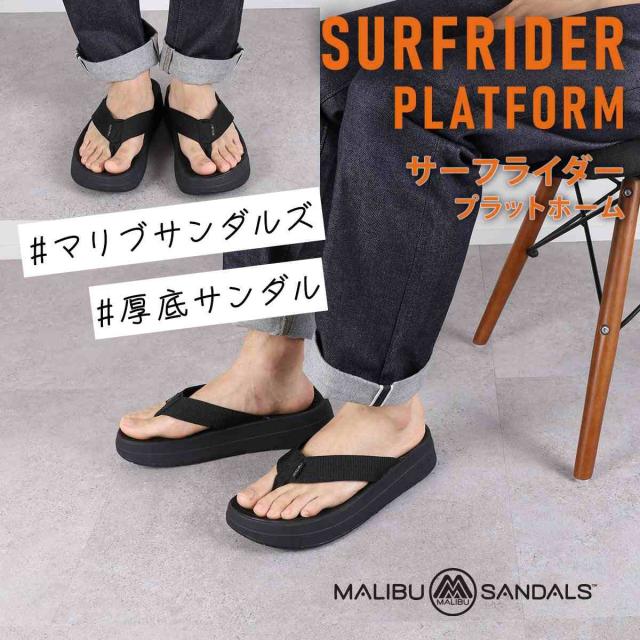 マリブサンダルズ MALIBU SANDALS メンズ レディース サンダル
