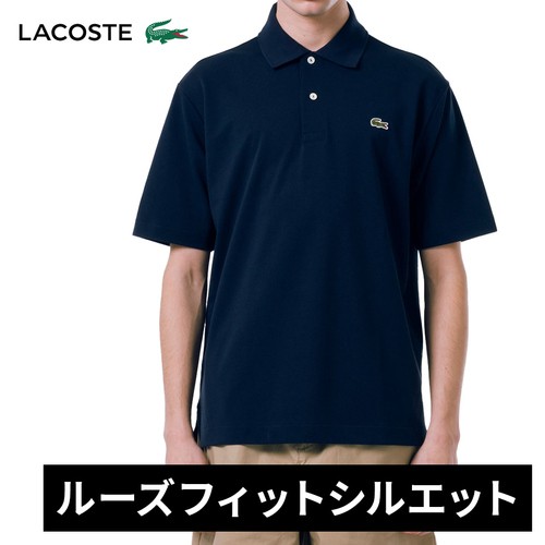 ラコステ LACOSTE メンズ リヨセルブレンドミニマルポロシャツ