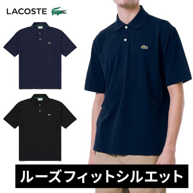 美品 LACOSTE リヨセル鹿の子ポロシャツ スリムフィット 38 ネイビー 美品 LACOSTE リヨセル鹿の子ポロシャツ スリムフィット 38 ネイビー