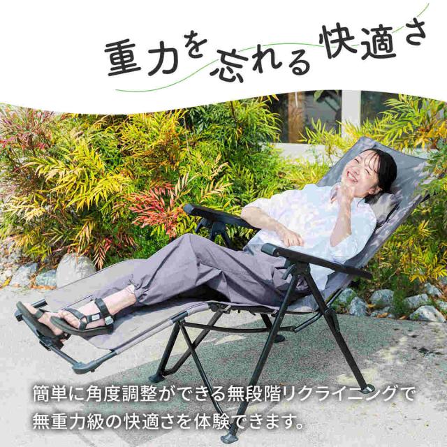 クイックキャンプ QUICKCAMP リクライニングチェア QC-RC120