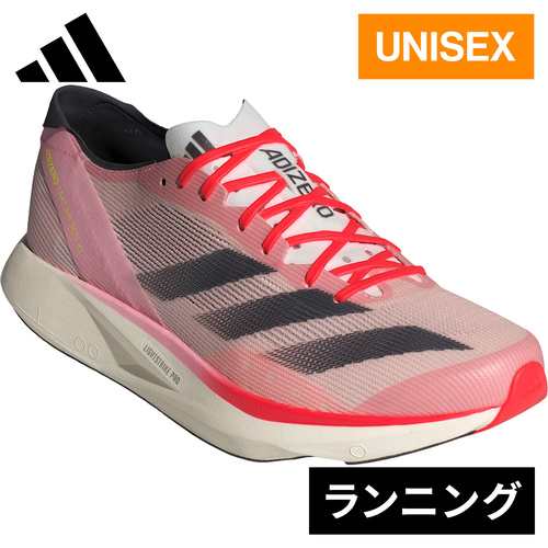 アディダス adidas メンズ レディース ランニングシューズ アディゼロ タクミ セン10 M ピンク/メタリック/ピンク MAU06 ID3621 ADIZERO