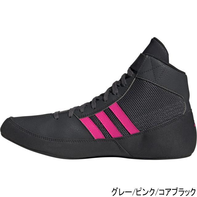 美品　廃盤　レア　軽量　アディダス　ボクシング　レスリング　シューズ アディダス adidas メンズ レディース レスリングシューズ