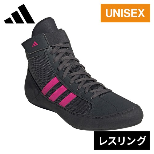 アディダス adidas メンズ レディース レスリングシューズ ボクシングシューズ エイチブイシー HVC WRESTLING SHOES  HP6870 AQ3325の通販はau PAY マーケット - YOCABITO（ヨカビト） | au PAY マーケット－通販サイト