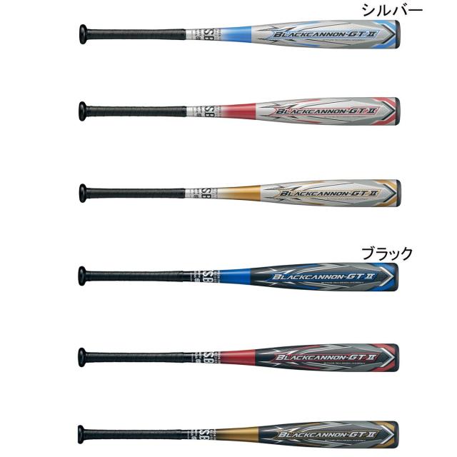 ゼット ZETT キッズ 少年軟式FRP製バット BLACKCANNON-GT II 2024秋冬