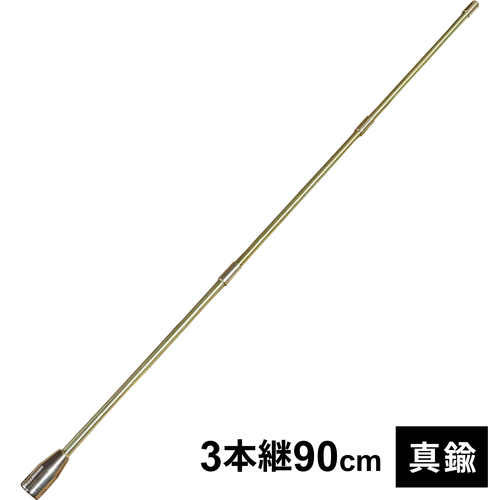 野良道具製作所 野良ブラスター コンパクトver （楽天市場】野良
