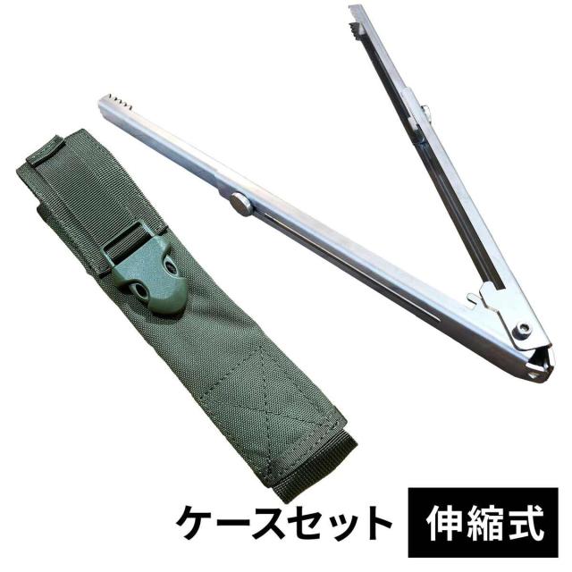 野良道具製作所 野良ばさみロング ステンレスバージョン 火ばさみ ロング