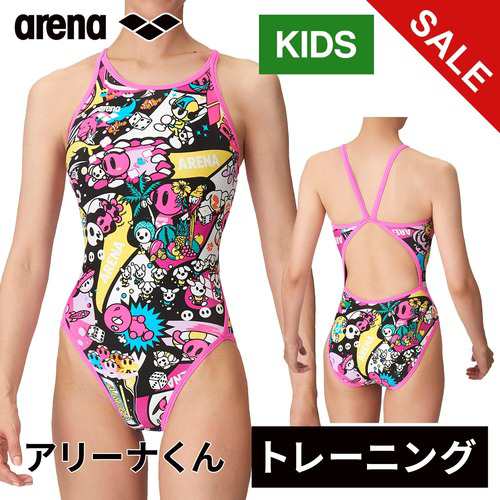 アリーナ arena キッズ 水着 トレーニングワンピース オープンバック ブラック×ピンク AS4FWM12G BKPK 2024秋冬モデル アリーナくん