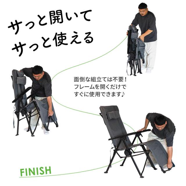 クイックキャンプ　チェア　ブラック 焚き火チェア ｜商品｜QUICKCAMP(クイックキャンプ)公式サイト
