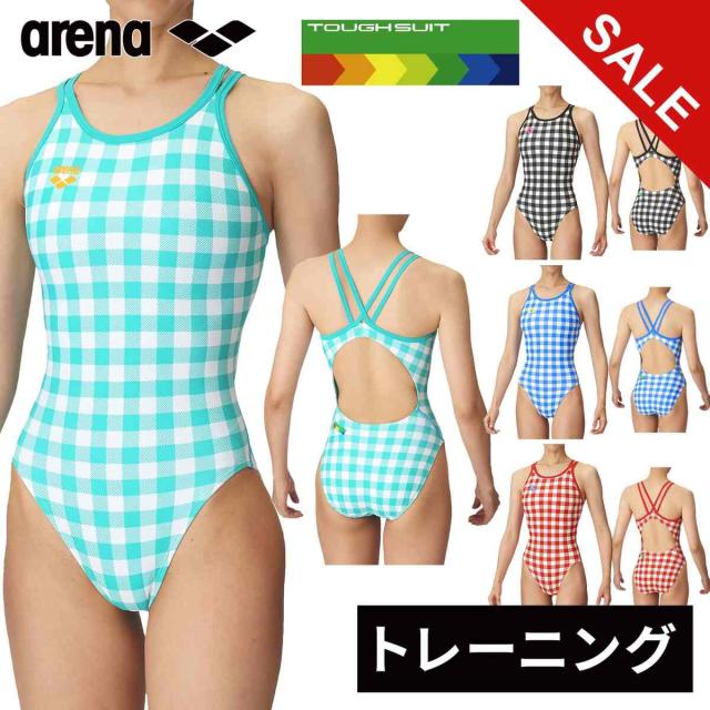 クリアランス アリーナ arena レディース 競泳水着 トレーニング
