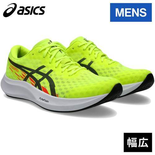 アシックス asics メンズ ランニングシューズ ハイパースピード