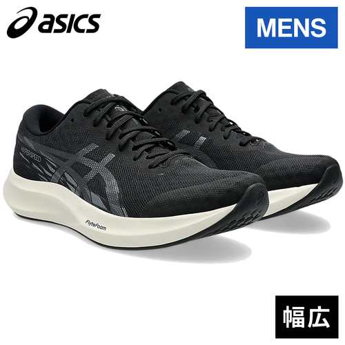 楽天市場】【2024 秋冬】アシックス【ASICS】メンズ トレイル