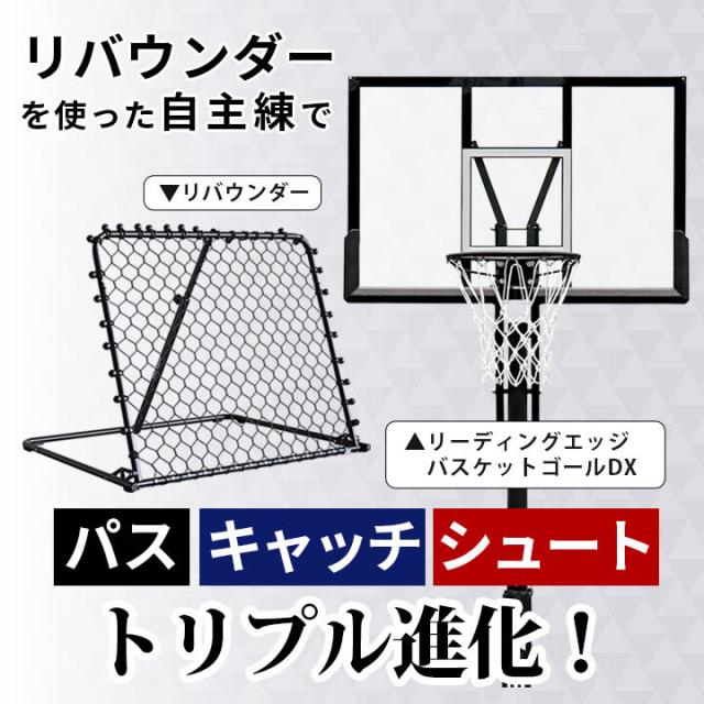バスケ選抜2枚セット Amazon | SPALDING(スポルディング) TF33 オフィシャルゲーム