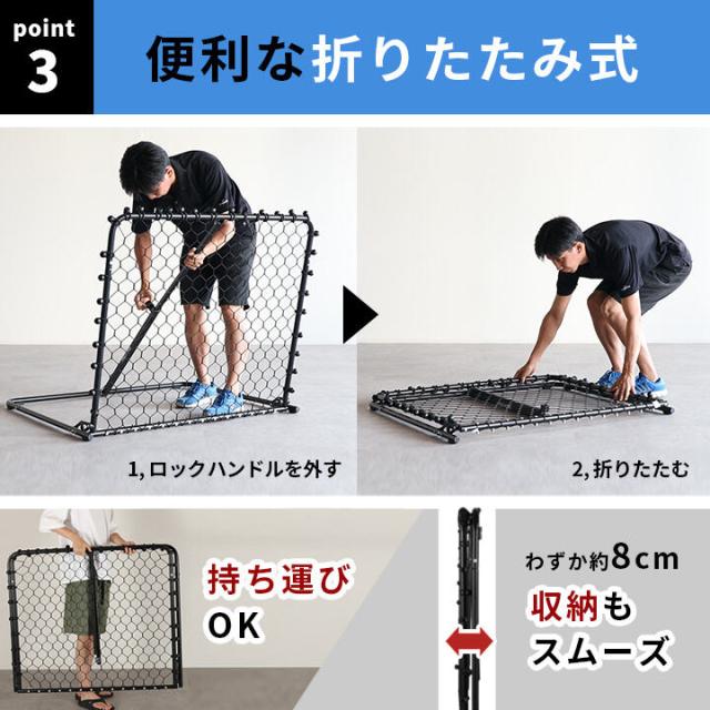 バスケセット 楽天市場】三方良し バスケットゴールセット220～275cm ミニバス