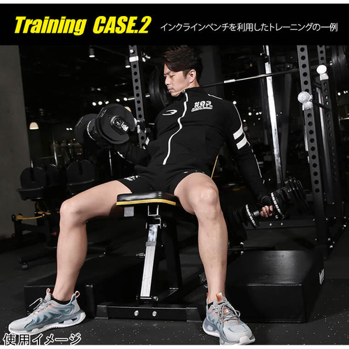 福岡市内 引取り限定]インクラインベンチ ダンベル バーベル セット売り