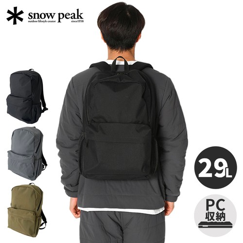 スノーピーク snowpeak リュックサック エブリディユーズバック
