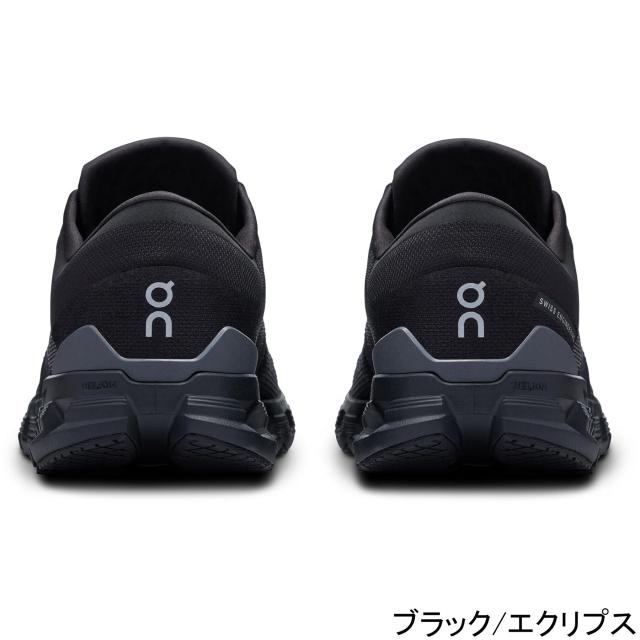 美品⭐️オン クラウドフロー4 ブラック 27cm ランニングシューズ メンズ Amazon | [オン] 陸上/ランニング ランニングシューズ クラウド