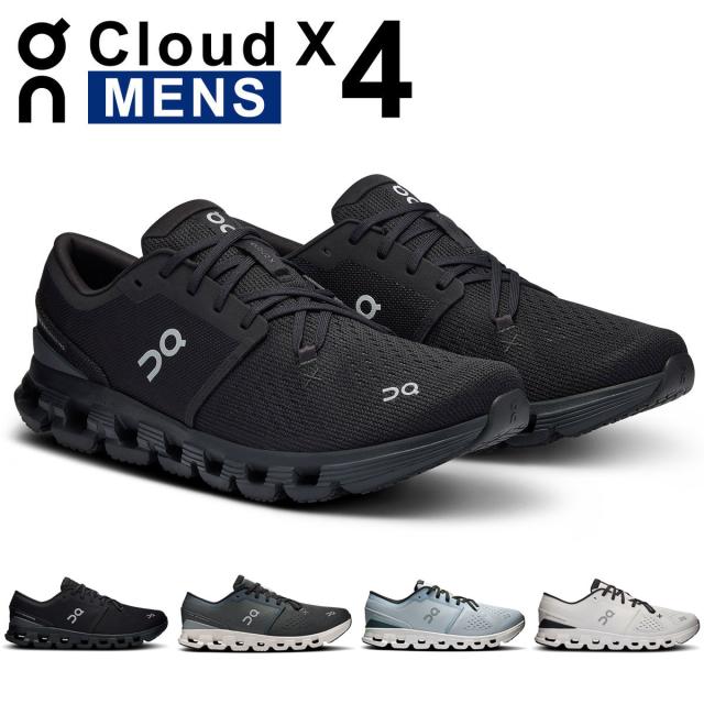 オン On メンズ ランニングシューズ クラウド エックス 4 Cloud