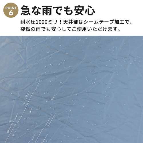 クイックキャンプ QUICKCAMP スクリーンタープ 3M ワンタッチ クイックキャンプ QUICKCAMP スクリーンタープ 3M ワンタッチ