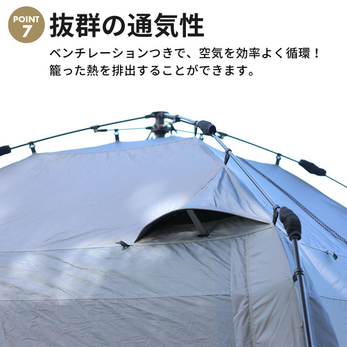 QUICKCAMP スクリーンタープ 3M ワンタッチ グレー クイックキャンプ QUICKCAMP スクリーンタープ 3m ワンタッチ 旧