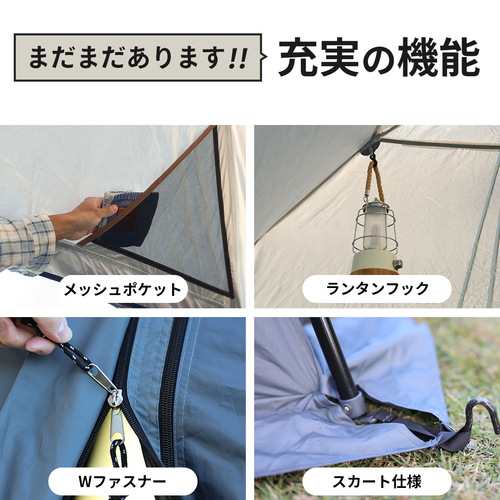 クイックキャンプ QUICKCAMP スクリーンタープ 3M ワンタッチ クイックキャンプ QUICKCAMP スクリーンタープ 3M ワンタッチ