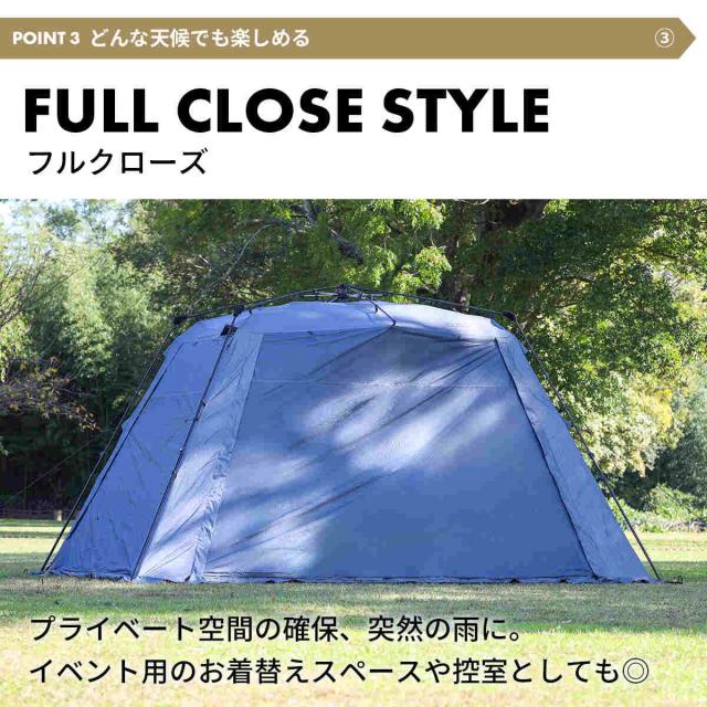 Quick Shade タープ 200x200cm CAPTAIN STAG クイックシェード UVカット 防水 キャスターバッグ